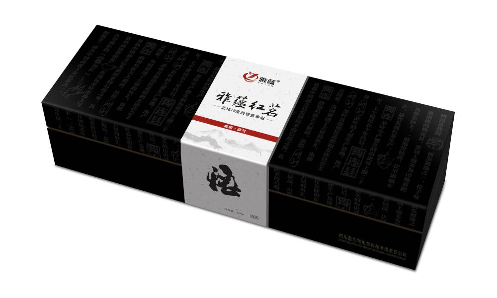 惠济区包装设计新趋势：本土文化与现代审美的深度融合之道